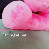 عروسک خرس شاسخین140 سانتی با پارچه نیو سافت