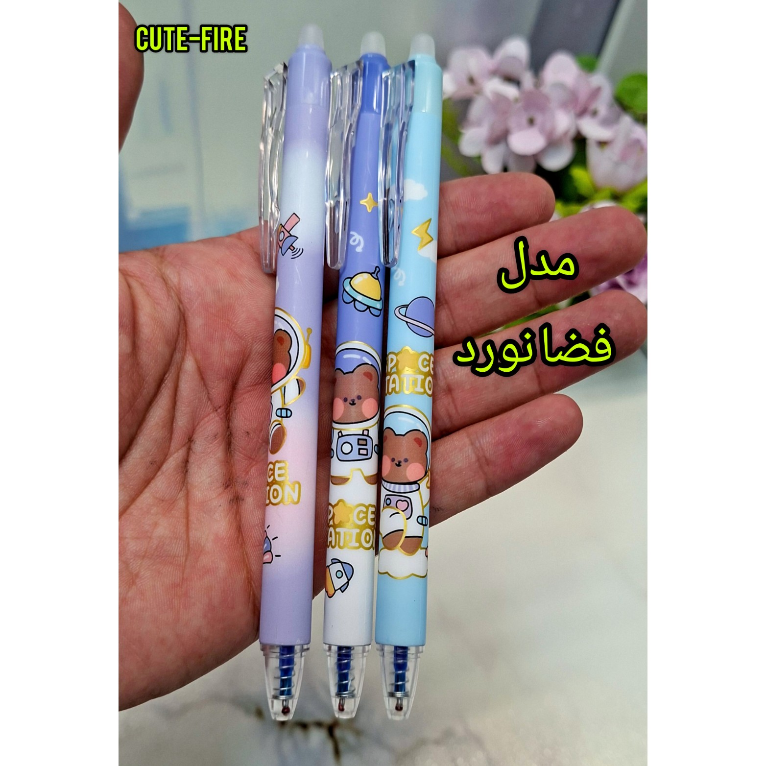 خودکار حرارتی فشاری پاک کن دار در 3 مدل جذاب و با کیفیت