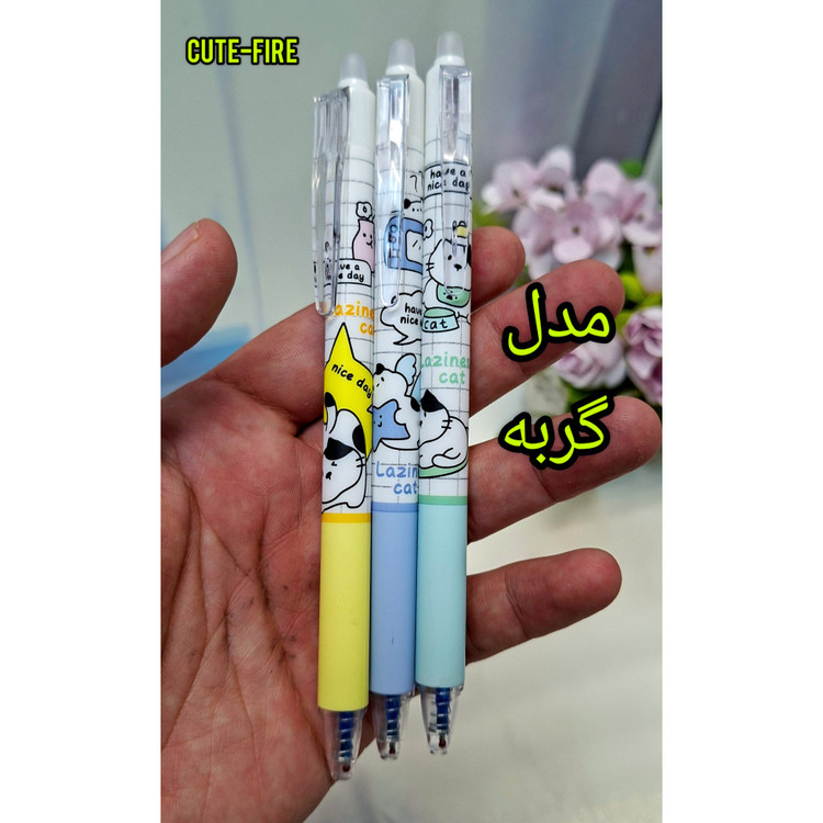خودکار حرارتی فشاری پاک کن دار در 3 مدل جذاب و با کیفیت
