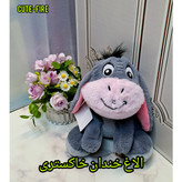 عروسک الاغ مهربان خاکستری و الاغ کابوی آبی کلاه دار وارداتی ضد حساسیت با کیفیت