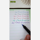 روان نویس پنتر جعبه دار نوک تیز ضد آب مخصوص امضا سیگنچر signature در 6 رنگ