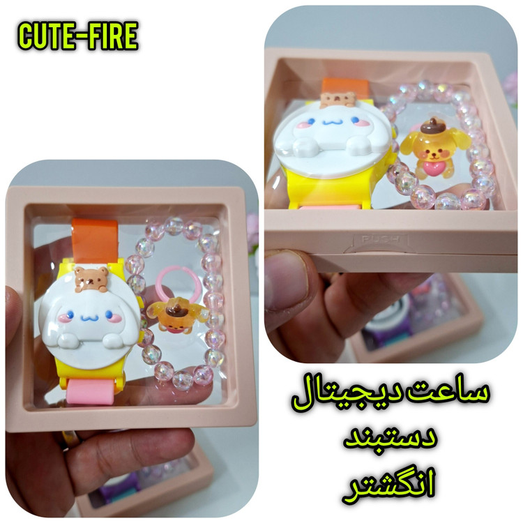ست 3 عددی ساعت دیجیتال و دستبند و انگشتر بچگانه و با کیفیت
