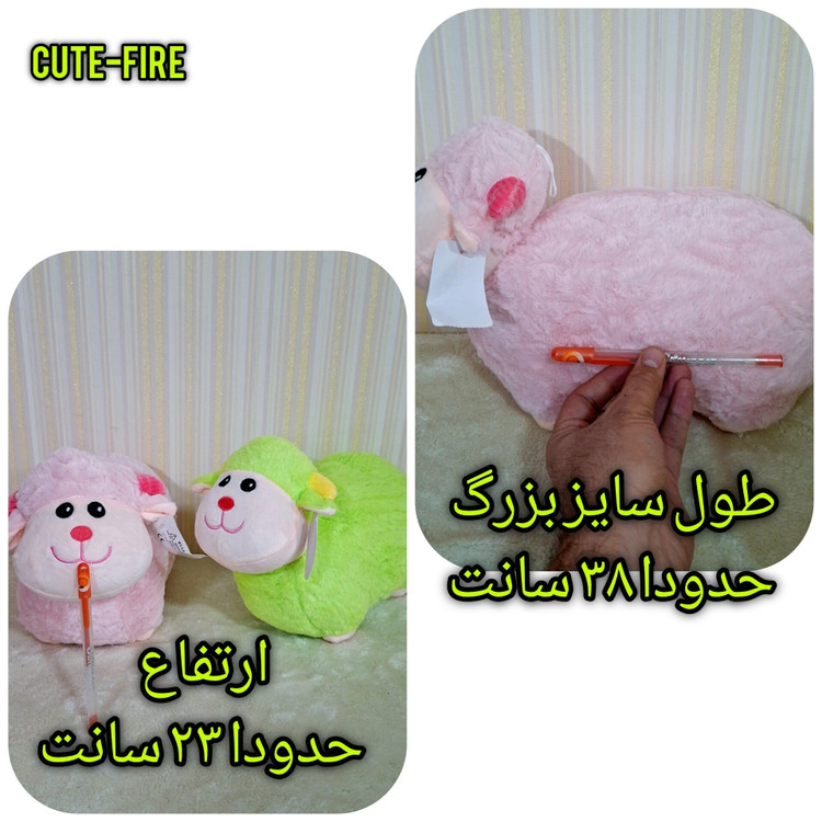 عروسک بره کیوت و بامزه در دو سایز کوچک (نشسته) و بزرگ خارجی وارداتی ببعی