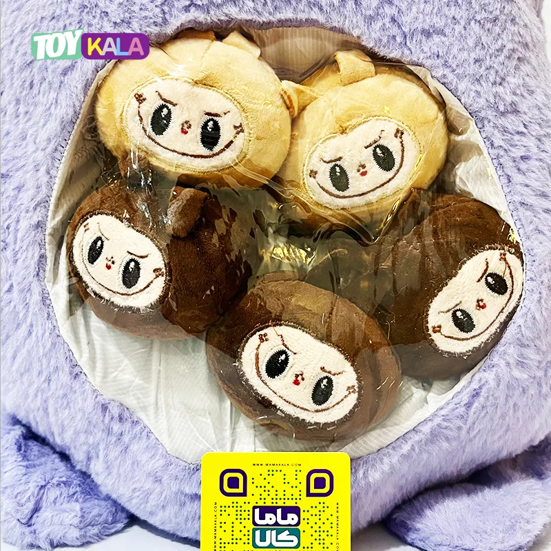 عروسک لبوبو بچه دار بنفش 50 سانتیمتر