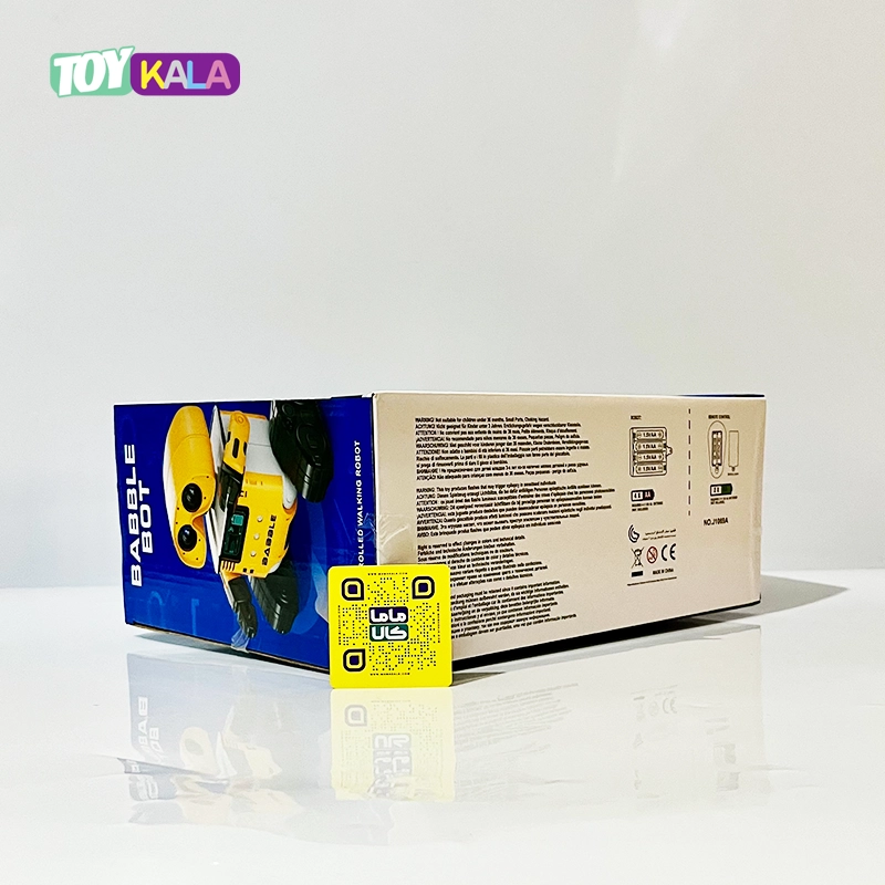 اسباب بازی ربات کنترلی شخصیت وال ای Wall-E اورجینال