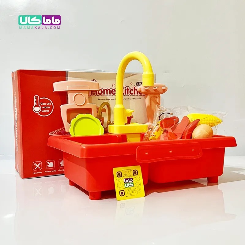 اسباب بازی سینک ظرفشویی قرمز مدل Home Kitchen