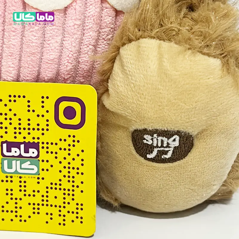 عروسک خرس تولد موزیکال با قابلیت ضبط صدا 30 سانتیمتر