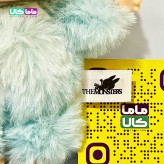 عروسک لبوبو مانستر انرژی آبی برند پاپ مارت اصل