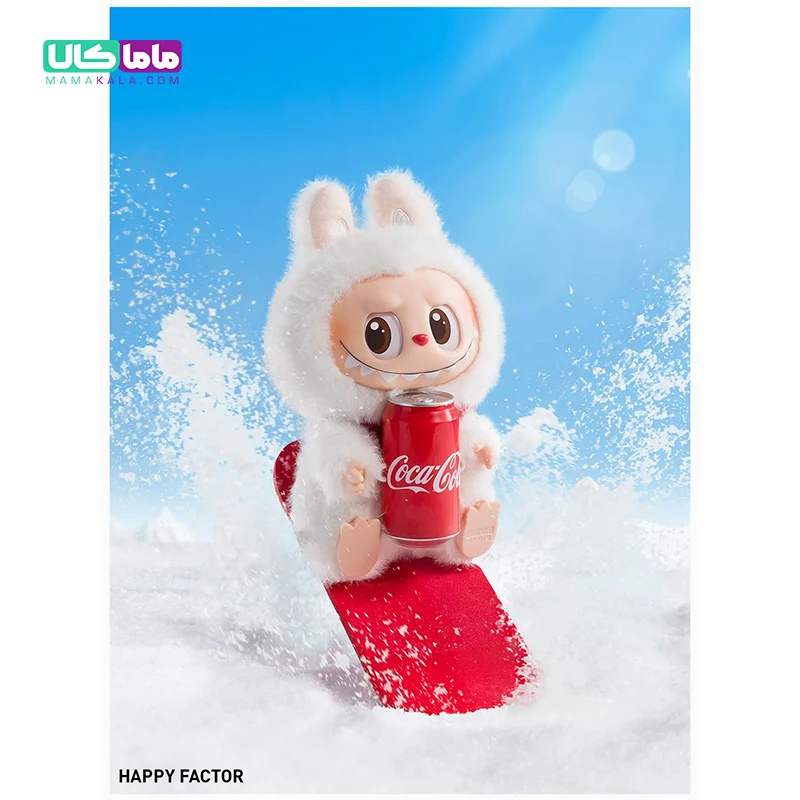 عروسک لبوبو کوکاکولا (Cocacola) سورپرایزی وکیوم جعبه دار اصل