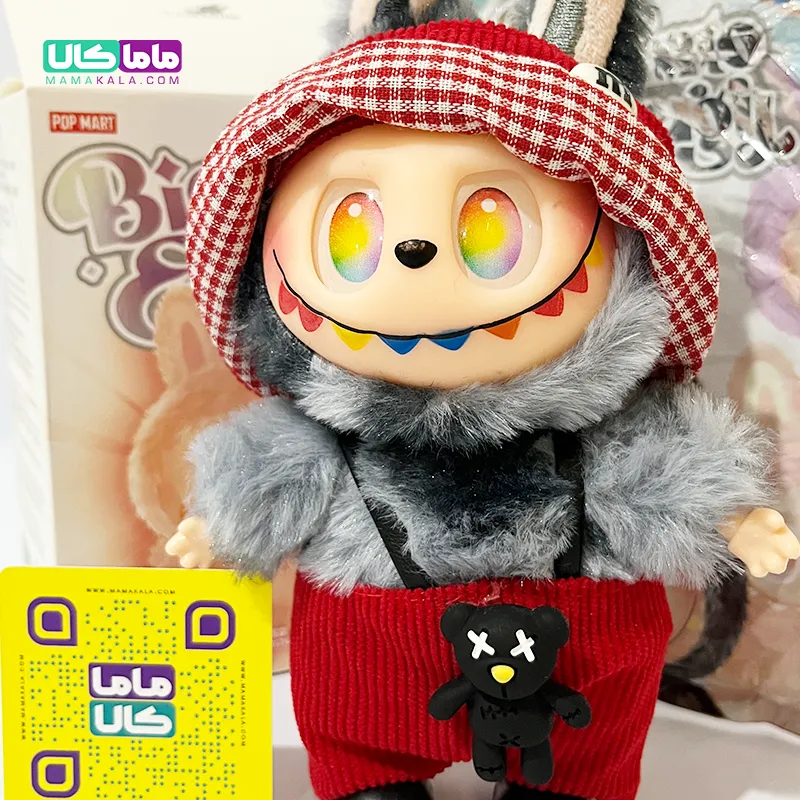 عروسک لبوبو لباسدار طوسی مدل انرژی (کد 02)