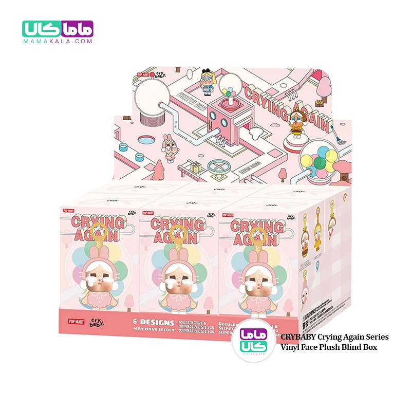 عروسک کرای بیبی با لباس خرس Bear CryBaby پاپ مارت اصل
