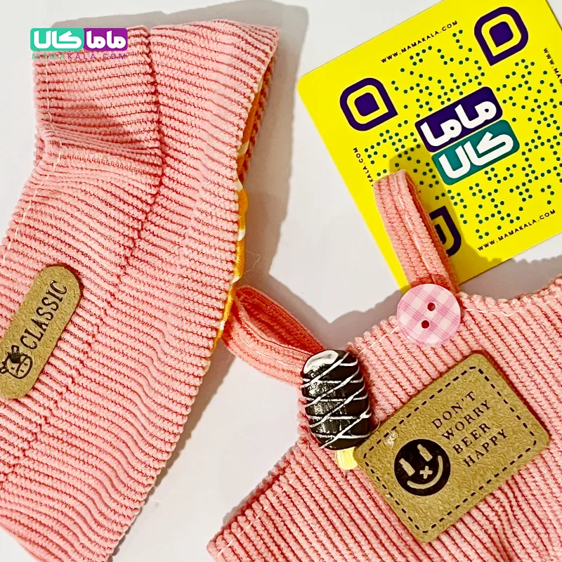 لباس فانتزی کلاسیک عروسک لبوبو (کد 04)