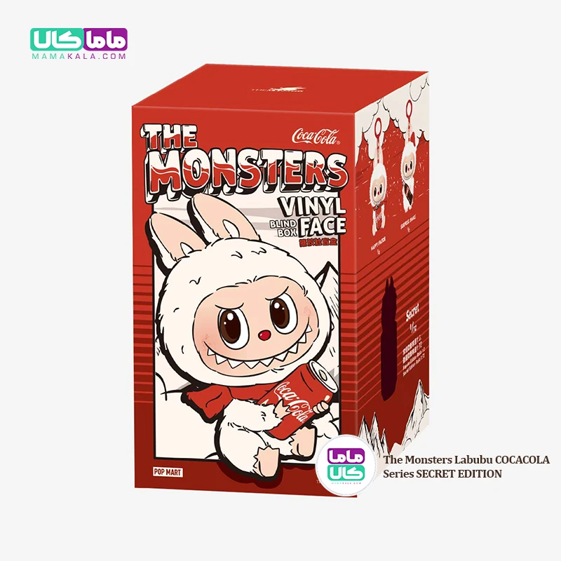 عروسک لبوبو کوکاکولا سکرت Secret CocaCola پاپ مارت