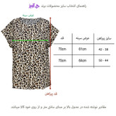 تونیک آستین کوتاه زنانه دل آویز مدل H451