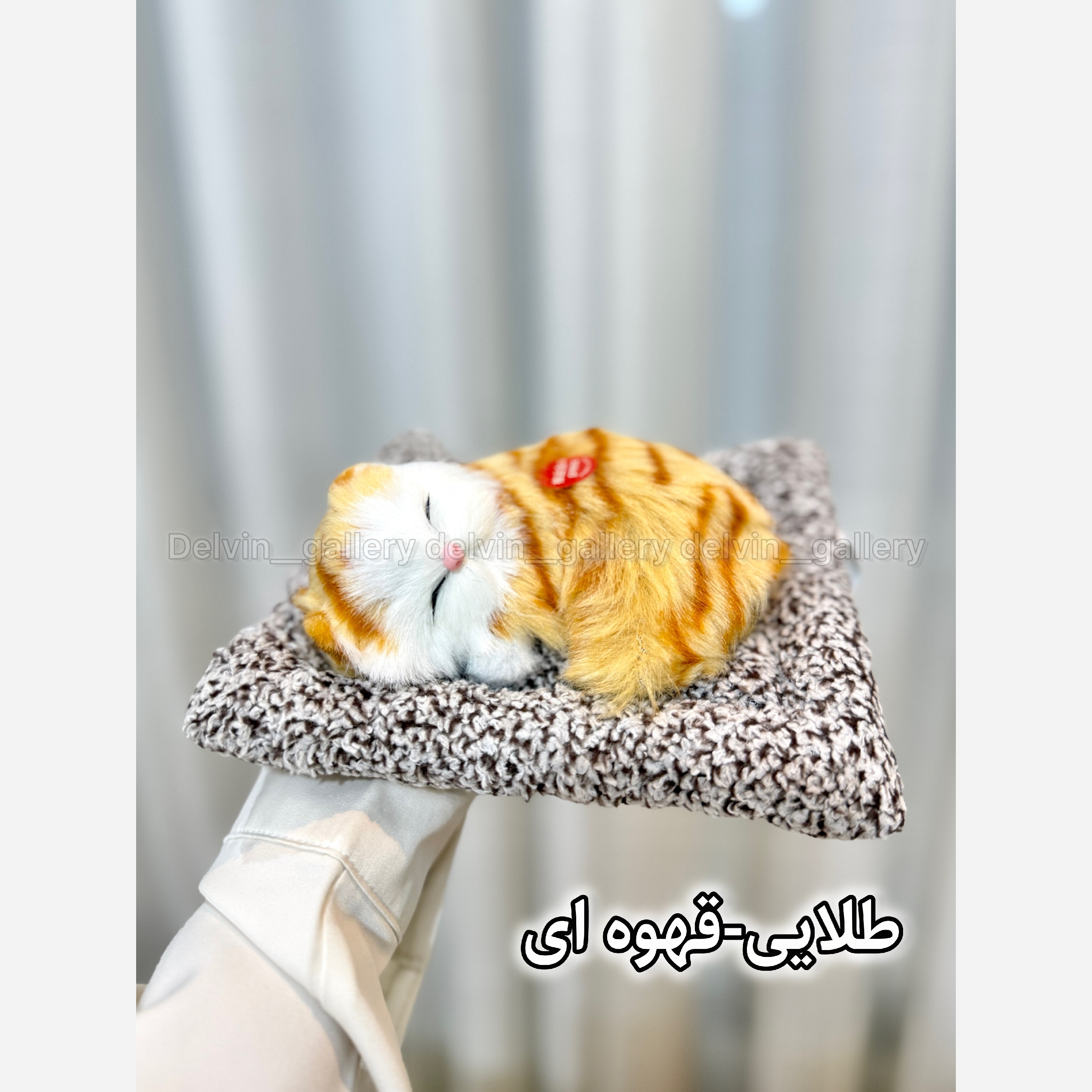 عروسک گربه پولیشی خارجی موزیکال (مدل خوابیده)