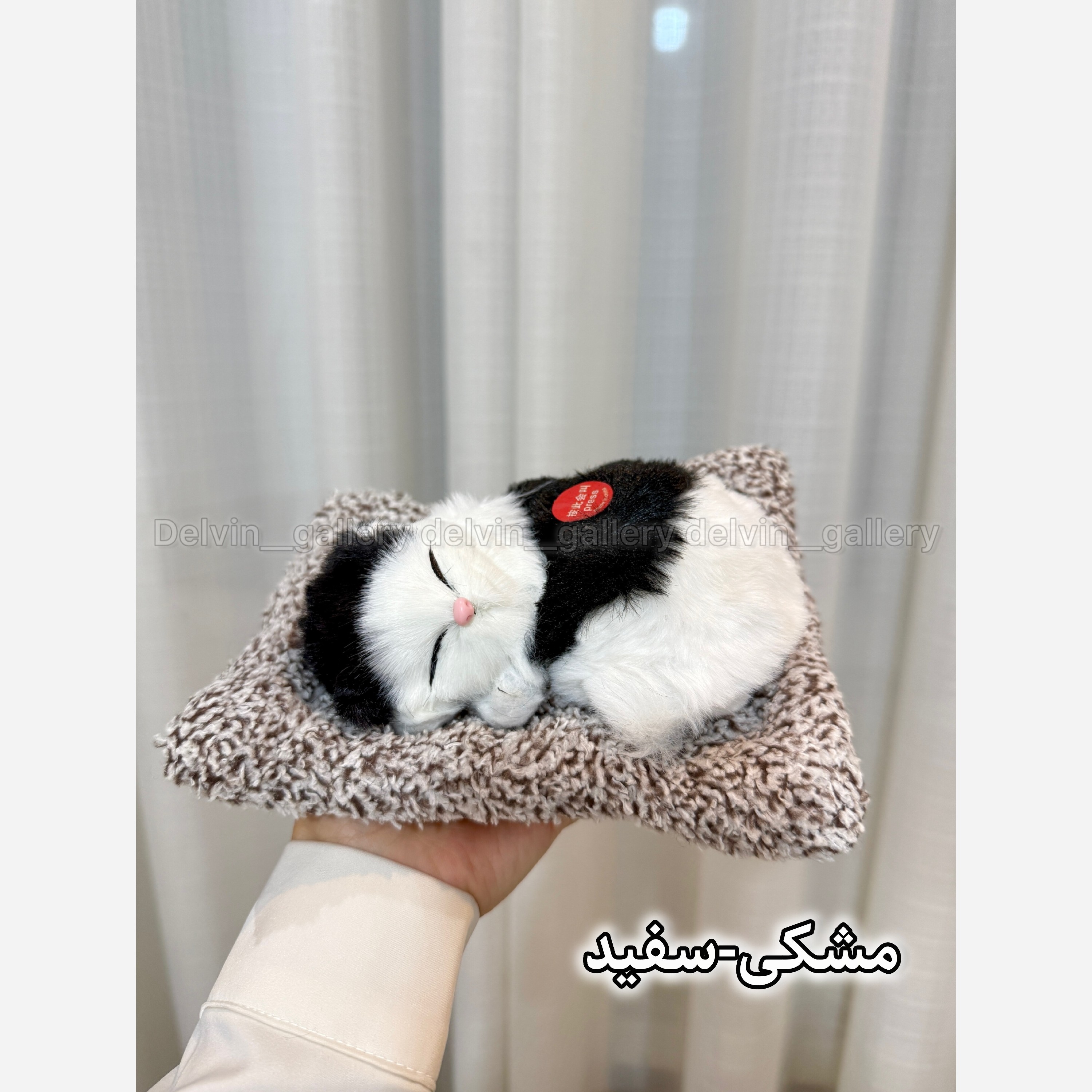 عروسک گربه پولیشی خارجی موزیکال (مدل خوابیده)