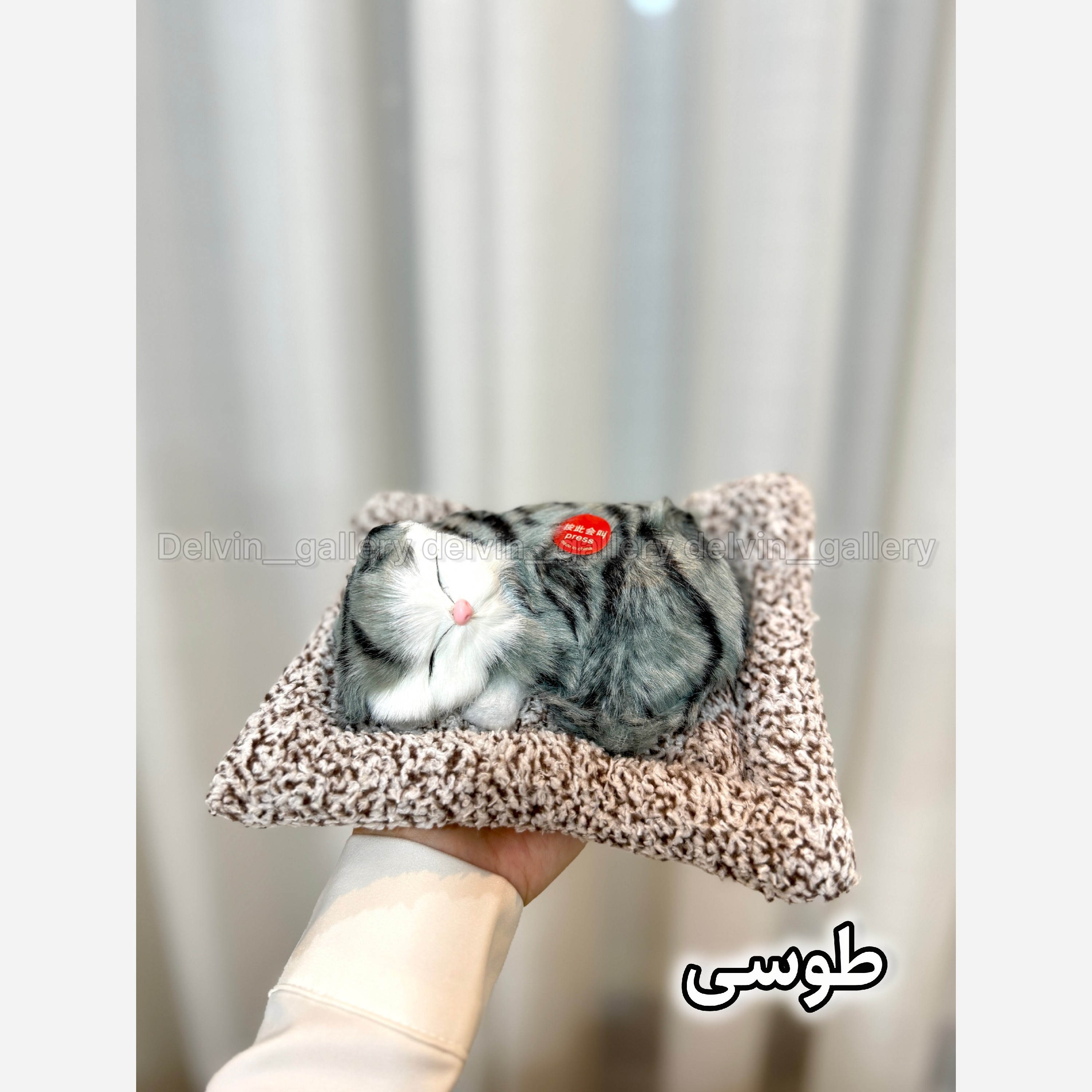 عروسک گربه پولیشی خارجی موزیکال (مدل خوابیده)