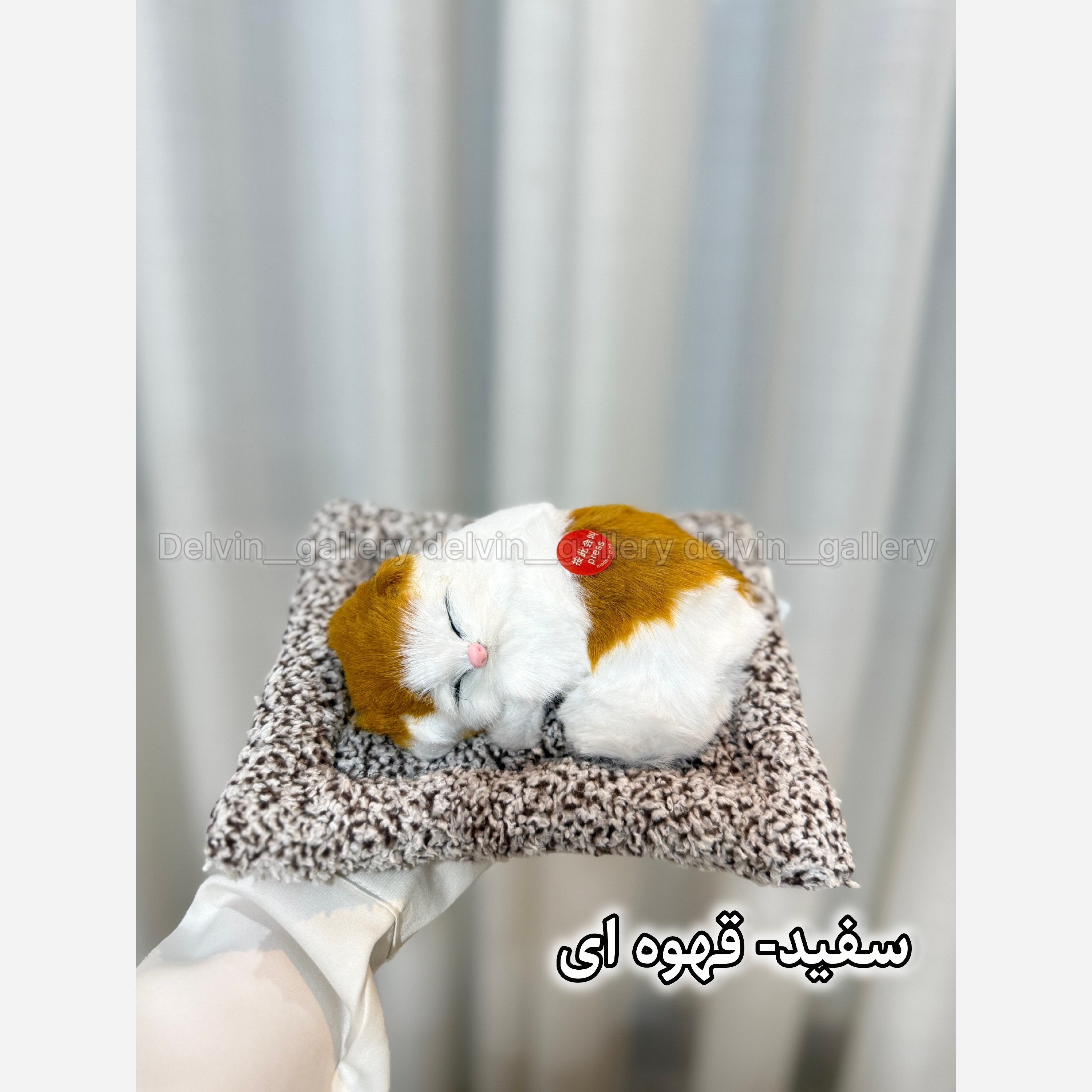 عروسک گربه پولیشی خارجی موزیکال (مدل خوابیده)