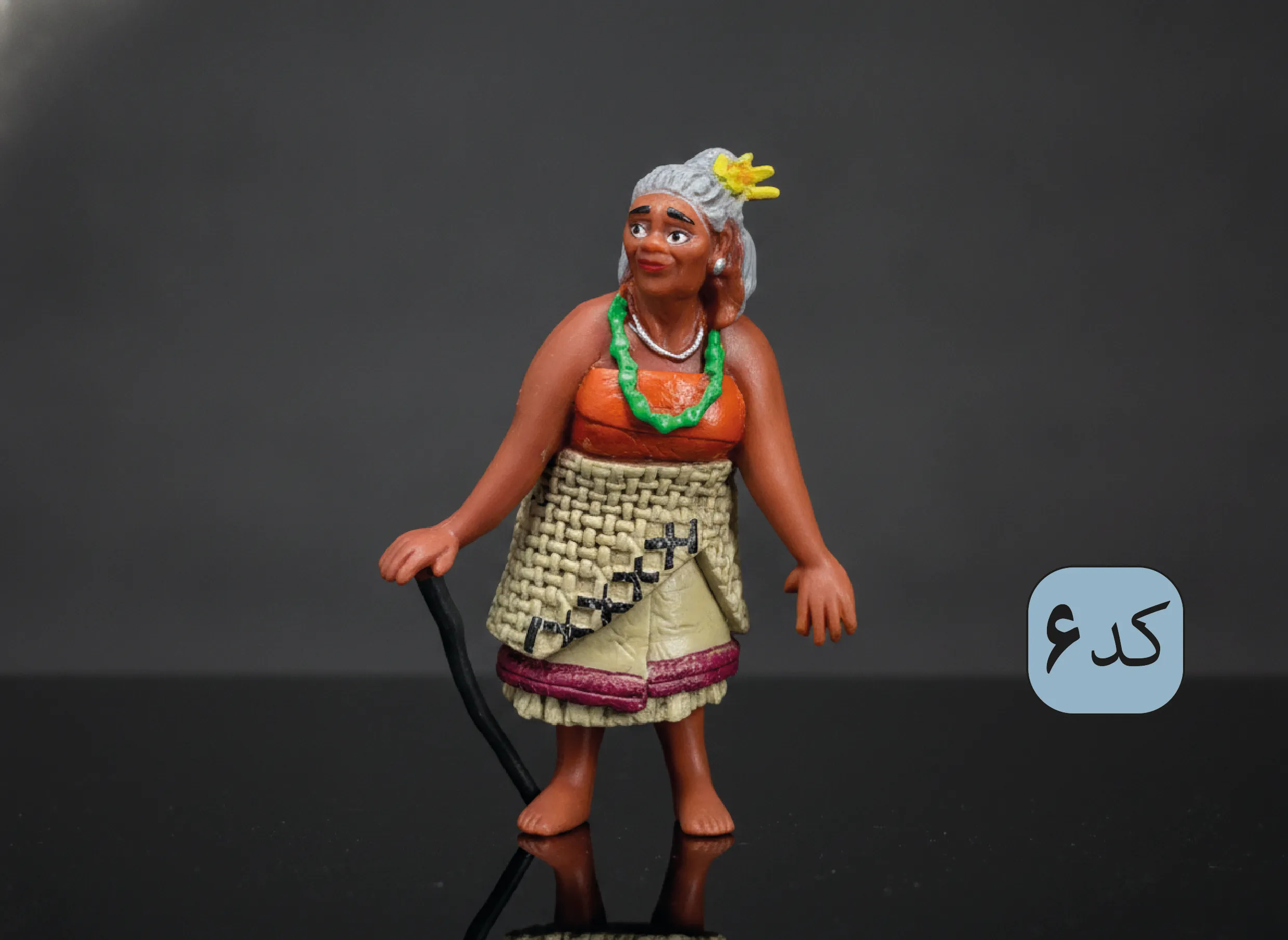 ست اکشن فیگور موانا شخصیتهای Moana دیزنی