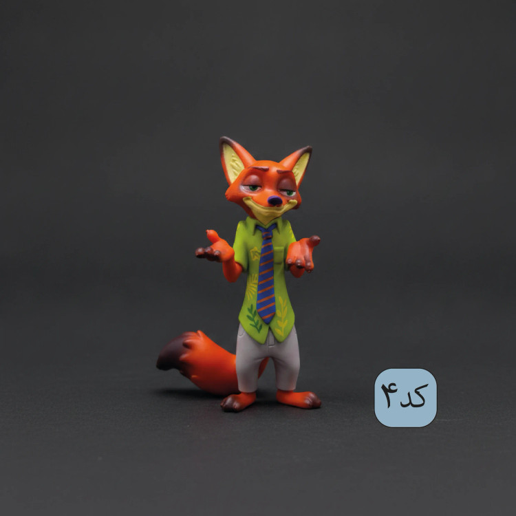 فیگورهای زوتوپیا (Zootopia)