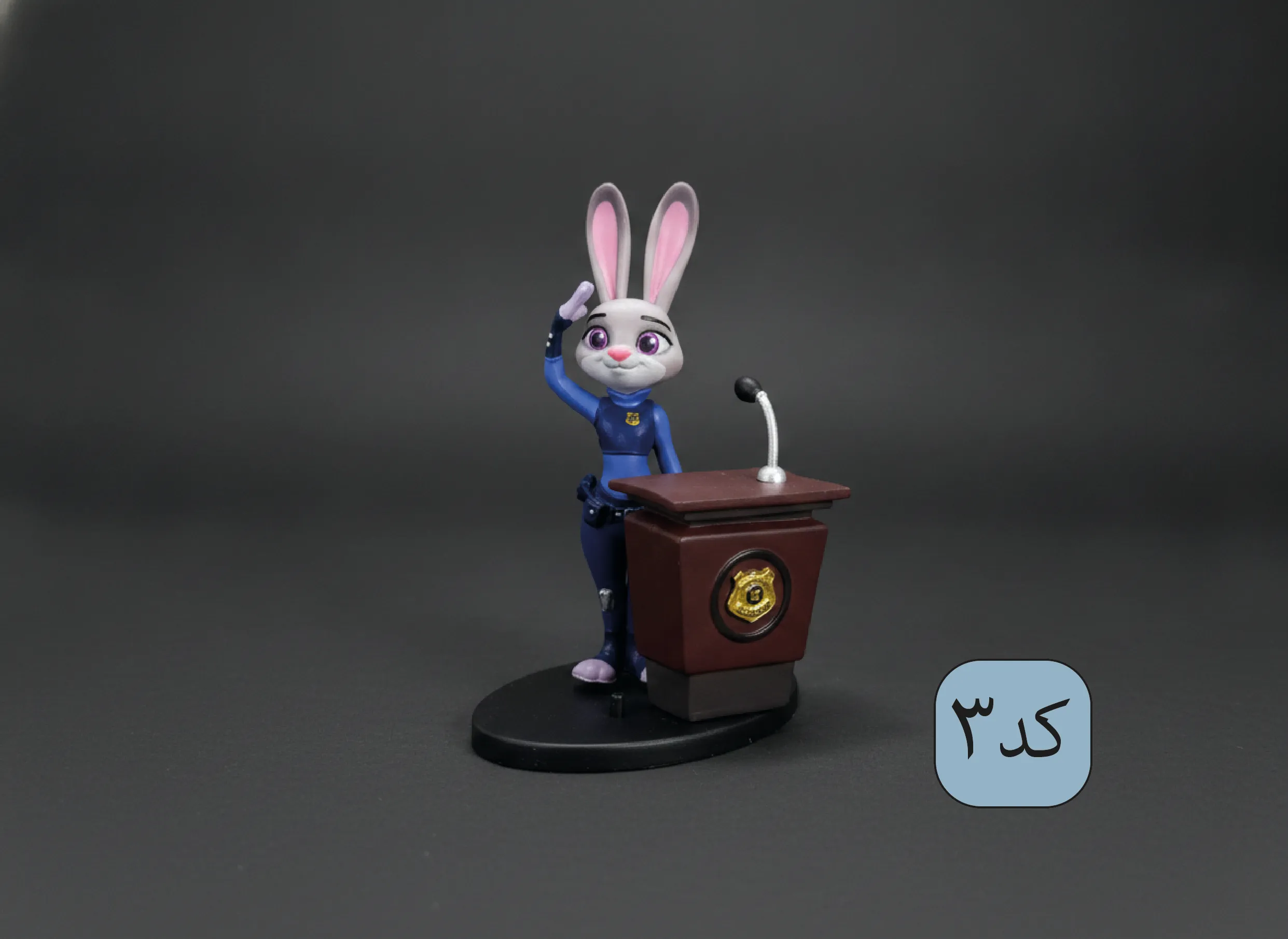 فیگورهای زوتوپیا (Zootopia)