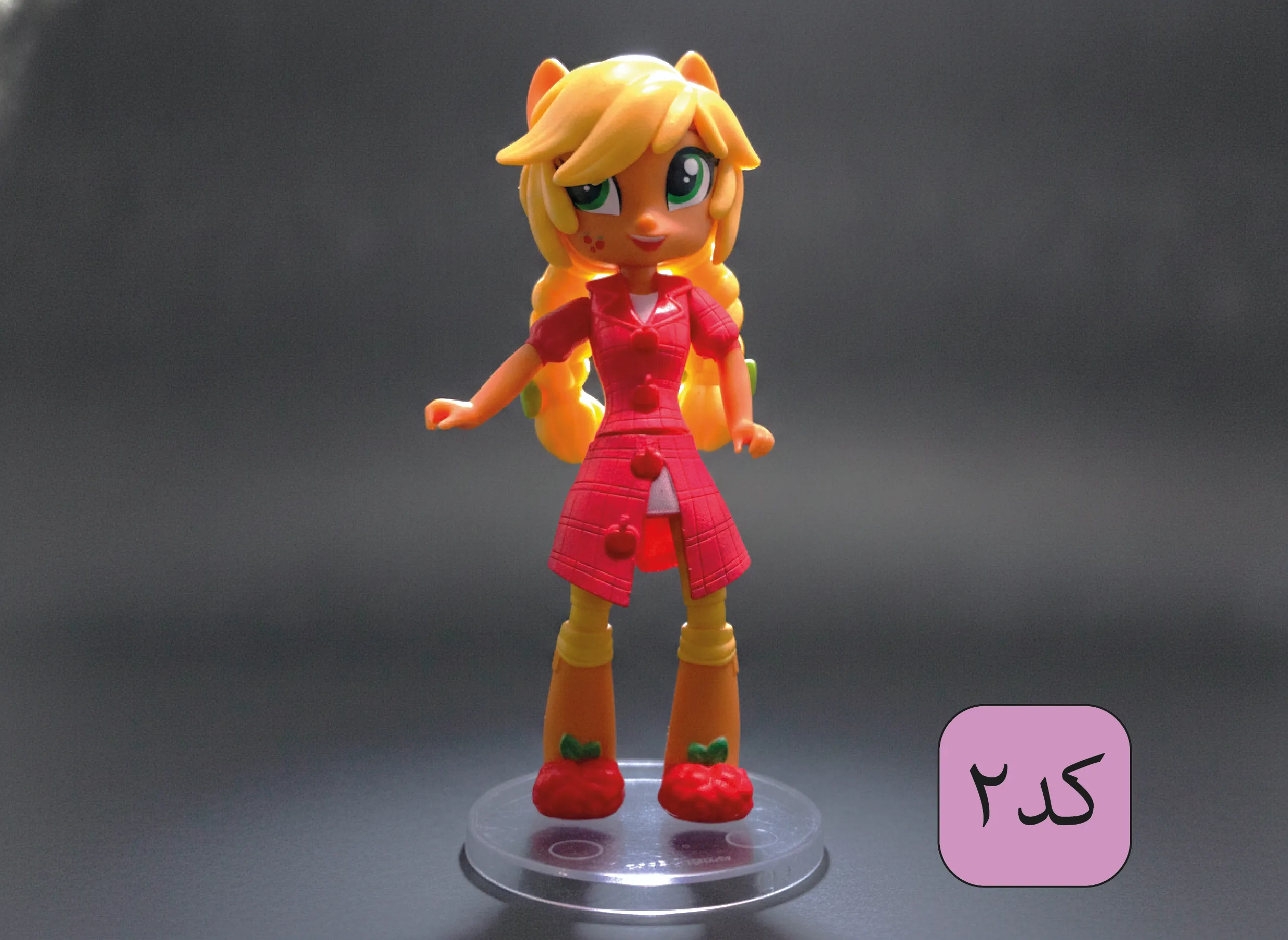 ست 6 عددی فیگور دختران اکواستریا (Equestria Girls) پونی کوچولو مای لیتل پونی