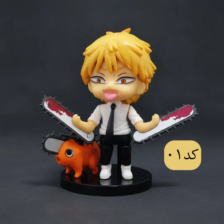 اکشن فیگور دنجی Chainsaw Man ایستاده