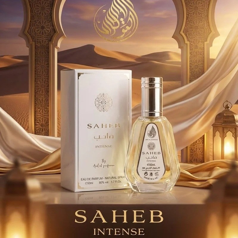 عطر 50 میل ارض الزعفران صاحب اینتنس Ard Al Zaafaran Saheb Intense