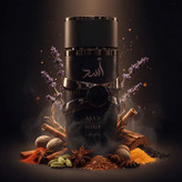 عطر مردانه لطافه اسد الیکسیر Lattafa Asad Elixir