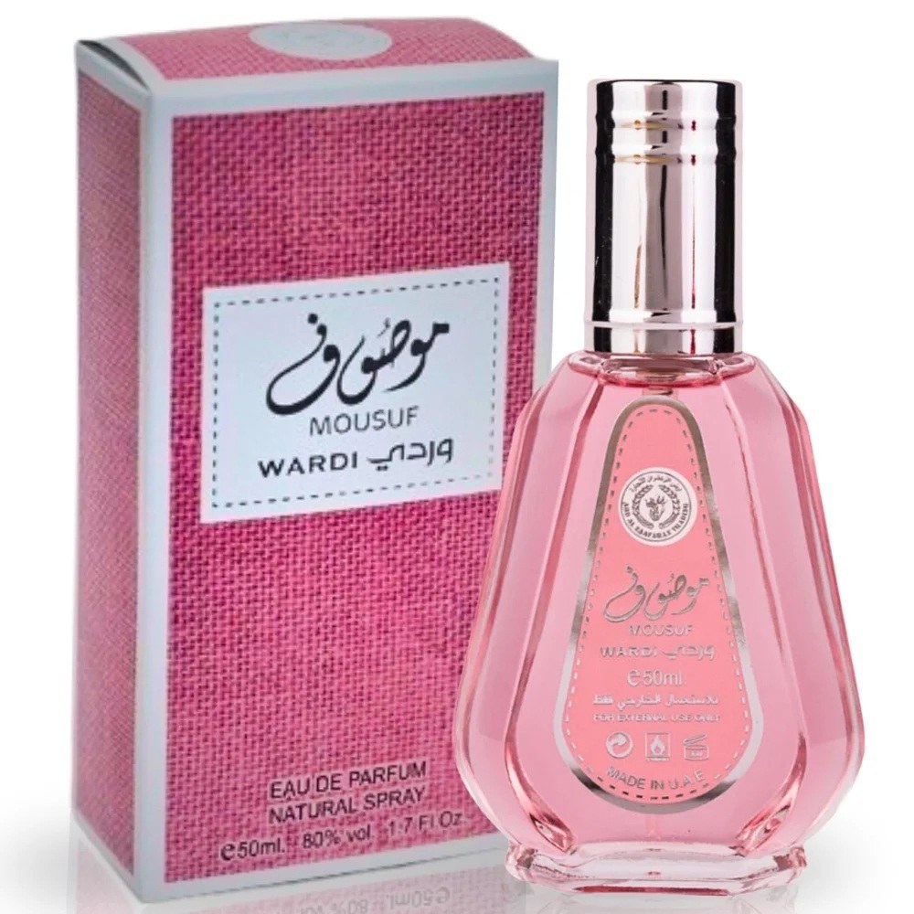 عطر زنانه 50 میل ارض الزعفران موصوف وردی Ard Al Zaafaran Mousuf Wardi