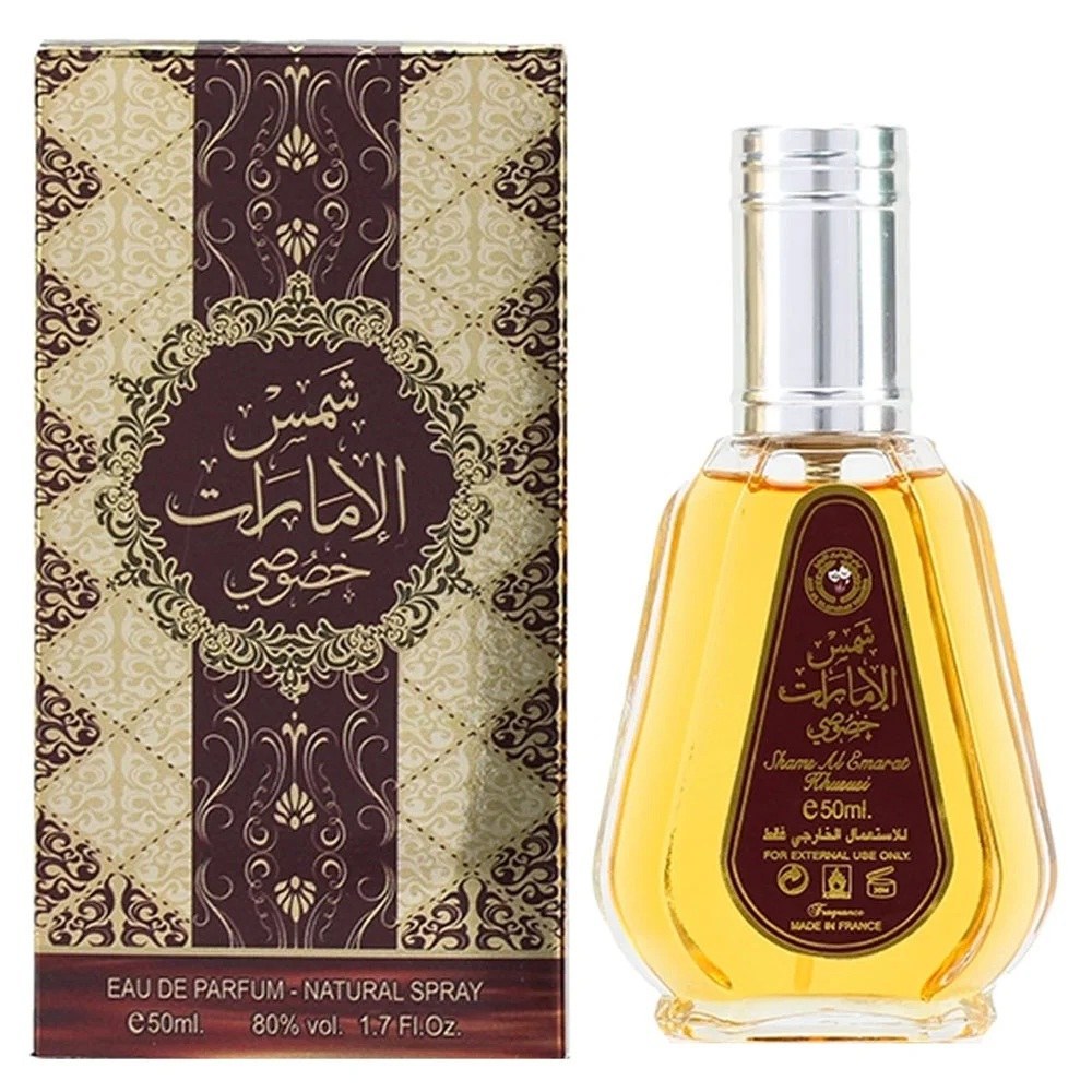 عطر زنانه 50 میل ارض الزعفران شمس العمارات خصوصی Ard Al Zaafaran Shams Al Emarat Khususi