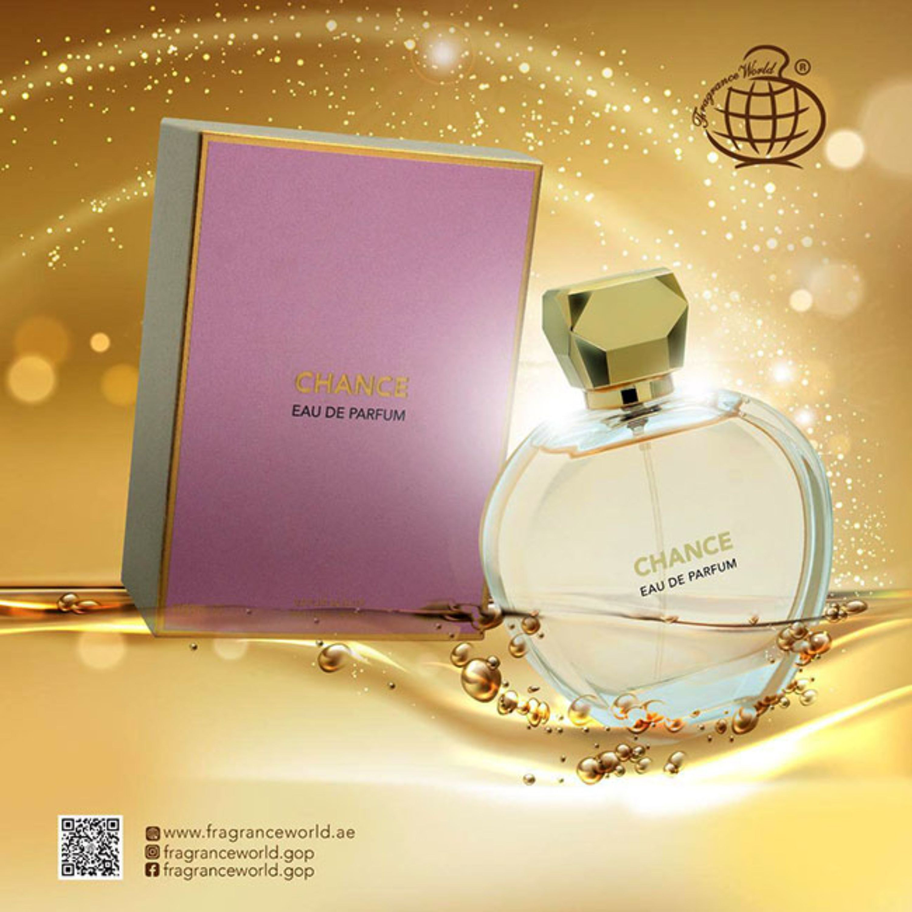 عطر زنانه فراگرانس ورد چنس Fragrance world Chance EDP