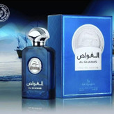 عطر ارض الزعفران الغواص Ard Al Zaafaran Al Ghawas