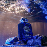 عطر ارض الزعفران الغواص Ard Al Zaafaran Al Ghawas