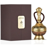 عطر لطافه حلم الضباب Lattafa Dream of Haze
