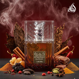 عطر مردانه لطافه خمره دخان Lattafa Khamrah Dukhan