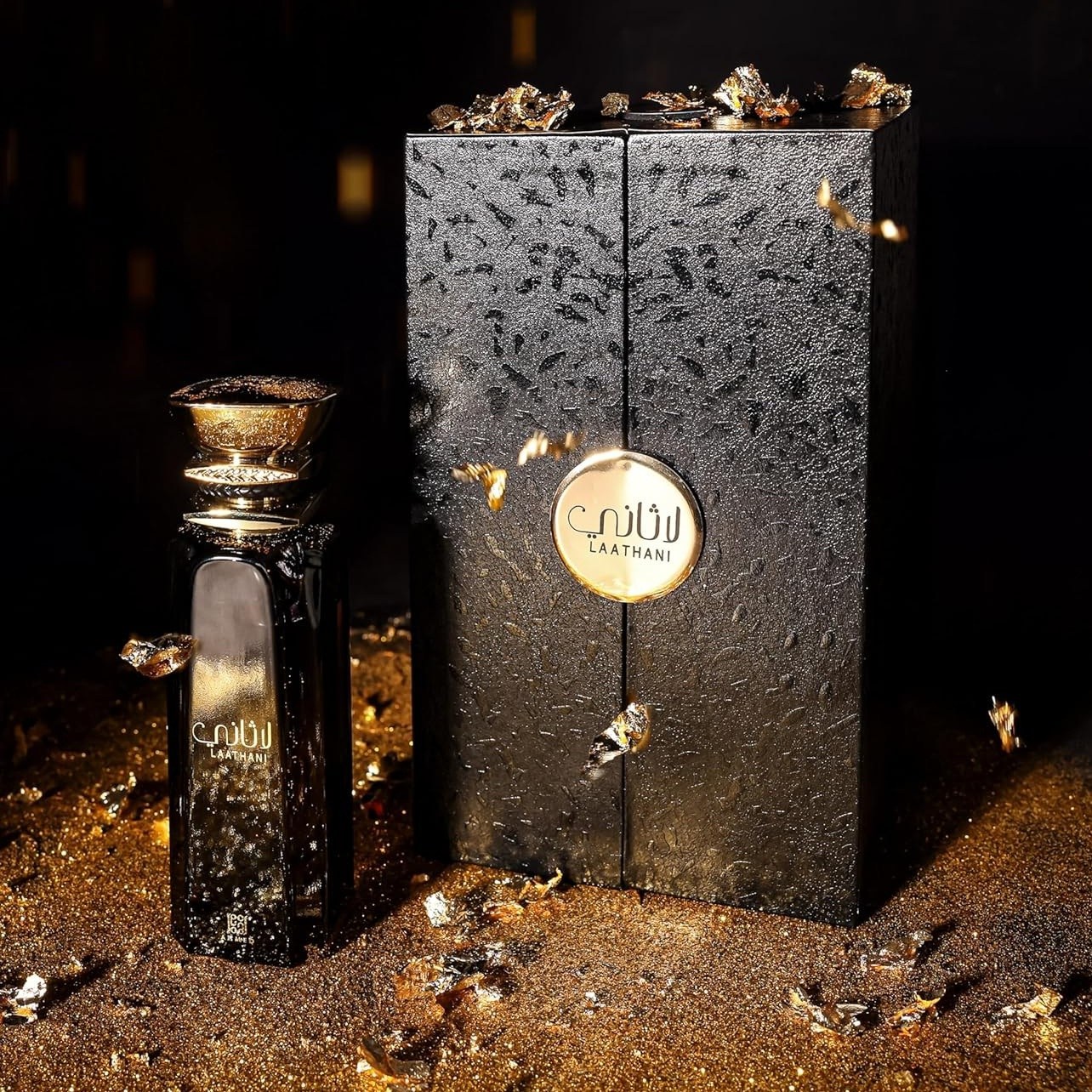 عطر احمد المغربی لاثانی Ahmed Al Maghribi Laathani