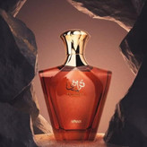 عطر مردانه افنان تراثی قهوه ای Afnan Turathi brown