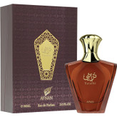 عطر مردانه افنان تراثی قهوه ای Afnan Turathi brown