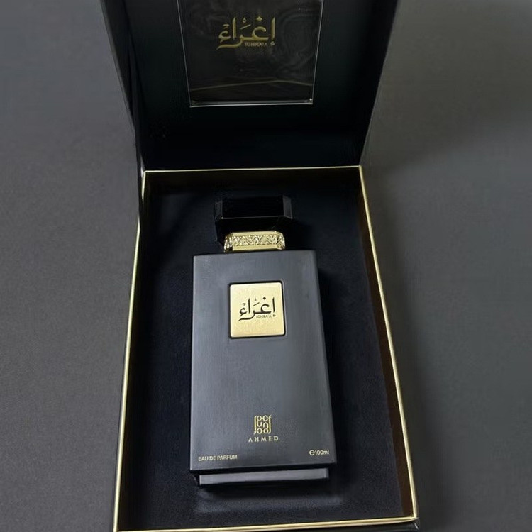 عطر احمد المغربی اغرا Ahmed Al Maghribi Ighraa