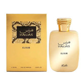 عطر مردانه رصاصی هوس الکسیر Rasasi Hawas Elixir