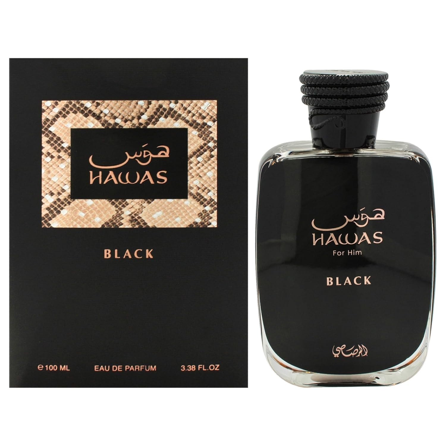 عطر مردانه رصاصی هوس بلک Rasasi Hawas Black