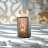 عطر زیمایا الامپراطور الیکسیر Zimaya Al Embratur Elixir