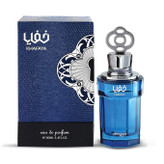 عطر مردانه زیمایا خفایا Zimaya Khafaya