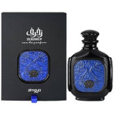 عطر مردانه زیمایا زخرف Zimaya Zukhruf