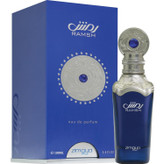 عطر مردانه زیمایا رمش ایمپریوم Zimaya Ramsh Imperium