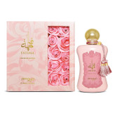 عطر زنانه Zimaya Fatima