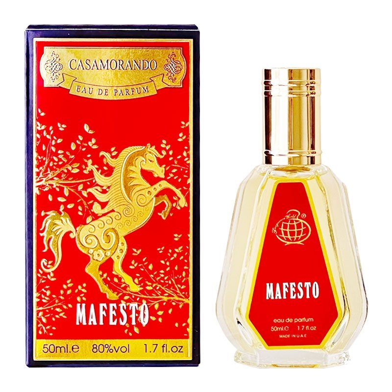 عطر 50 میل فراگرانس ورد Fragrance World Casamorando Mafesto
