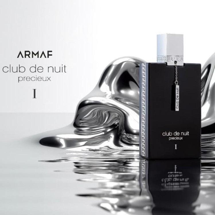 عطر Armaf Club de Nuit Precieux I