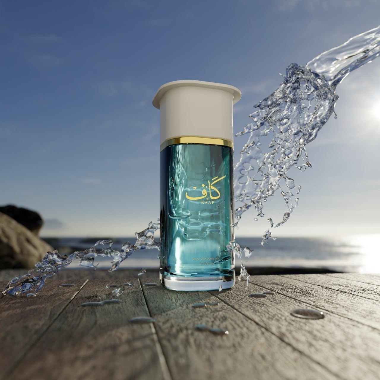 عطر احمد المغربی کاف  Ahmed Al Maghribi Kaaf